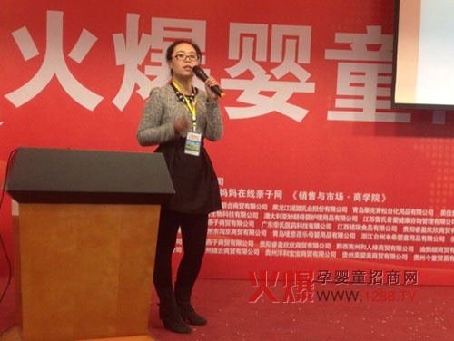 ��֮�����z����ϴ�����𱬾W(w��ng)���v���F�վ�����桰�ࡱ��