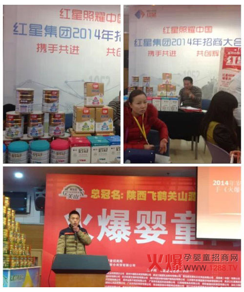 �t���̷�62��Ʒ�|(zh��)��픻𱬾W(w��ng)���v���F�(y��ng)վ