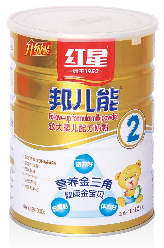 ����^��냺�䷽�̷�2��