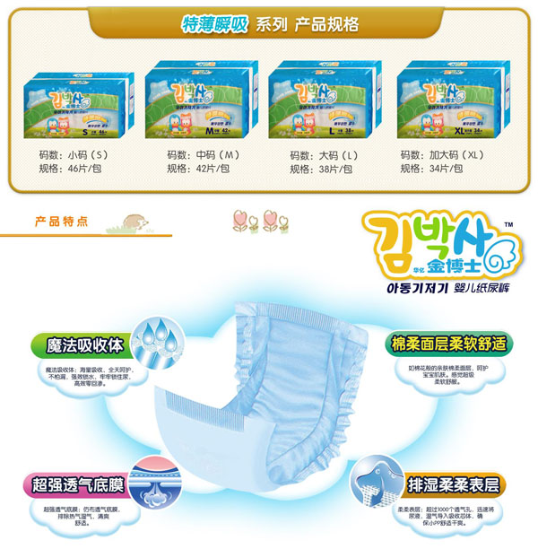 ��ʿ�ر�˲���냺����ѝ