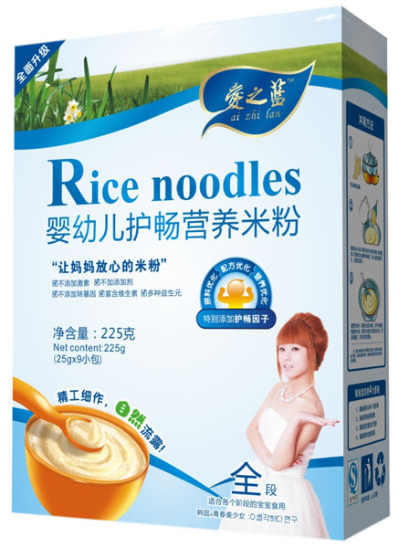 ��֮�{���׃��o���I�B(y��ng)�׷ۺ��b