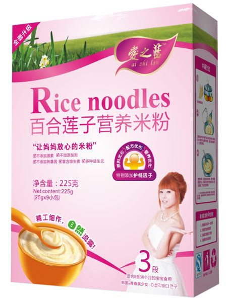 ��(��i)֮�{(l��n)�ٺ�ɏ�ӠI(y��ng)�B(y��ng)�׷ۺ��b