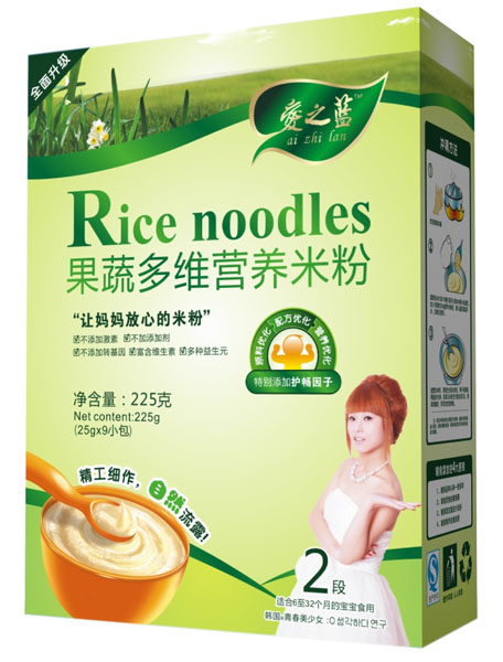 ��֮�{(l��n)���߶�S�I�B(y��ng)�׷ۺ��b