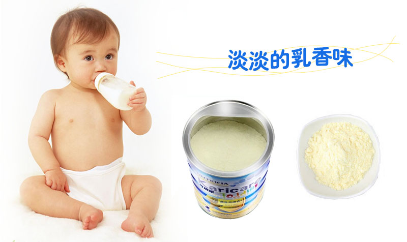 如何挑選好奶粉