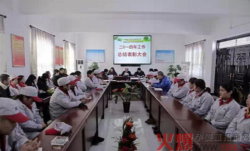 ���ґcף�w����I(y��)2014�깤�����Y���ô���A�M�ɹ�