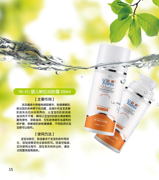 ����yinge�r�̝��w¶