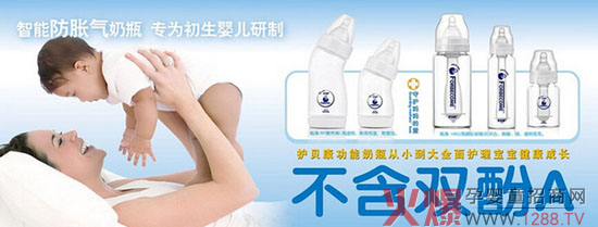 ��������ĸ����ƷƷ�ơ��oؐ��Forbecom