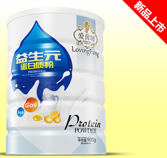 ��������Ԫ�����|(zh��)���F 900g