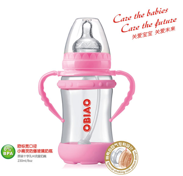 �W��(bi��o)���ڏ�С���`����������ƿ230ml