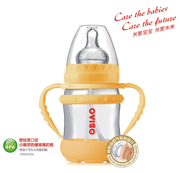 �W�ˌ��ڏ�С���`����������ƿ150ml