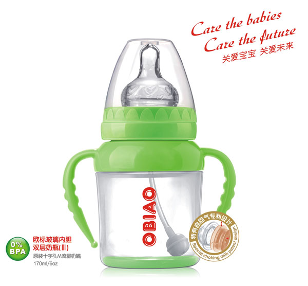 歐標(biāo)玻璃內(nèi)膽雙層奶瓶170ml
