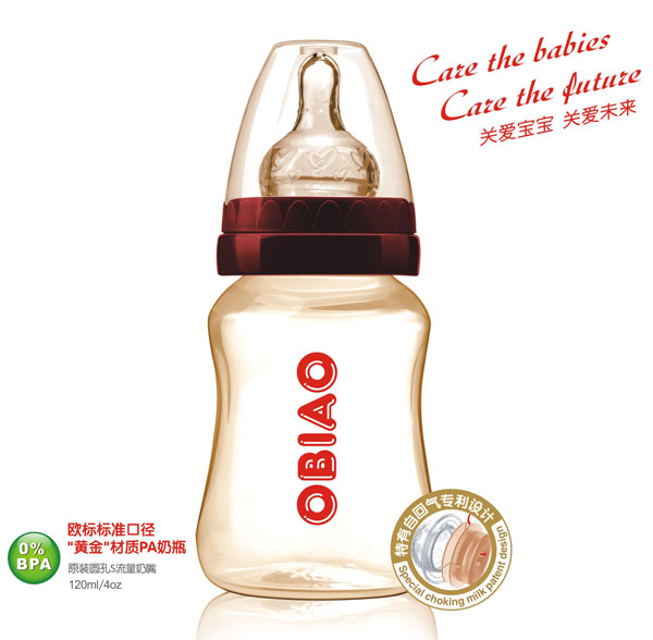 �W�ˌ��ڏ��S����|(zh��)PA��ƿ120ml