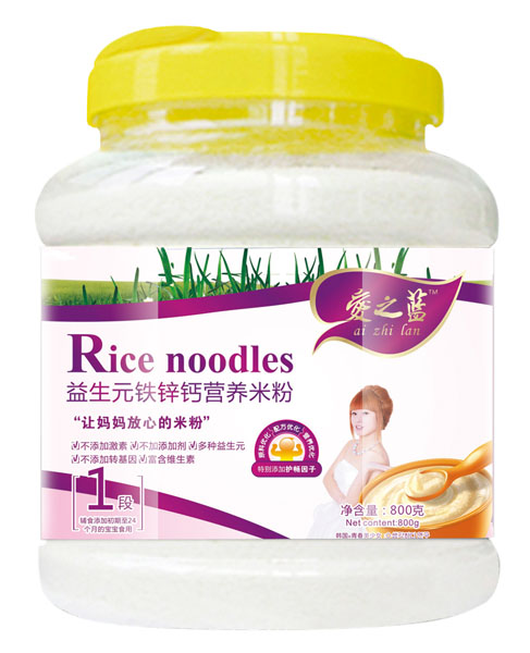 愛之藍(lán)益生元鐵鋅鈣營(yíng)養(yǎng)米粉