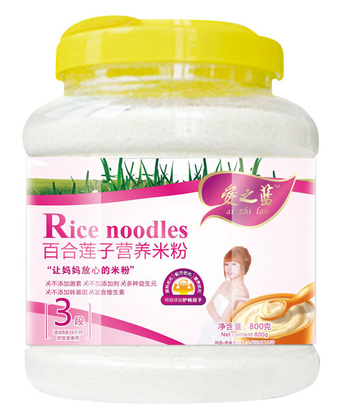 愛之藍(lán)百合蓮子營養(yǎng)米粉