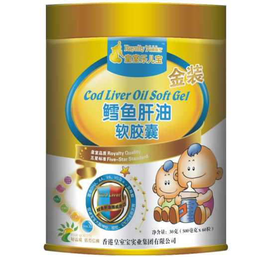 皇室樂兒寶鱈魚肝油軟膠囊60粒裝