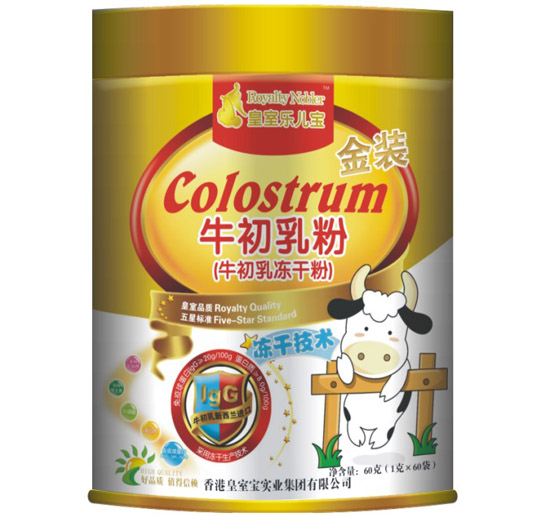 皇室樂兒寶牛初乳純粉60克裝