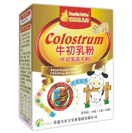 ���Ҙ�(l��)����ţ���鼃��10���b