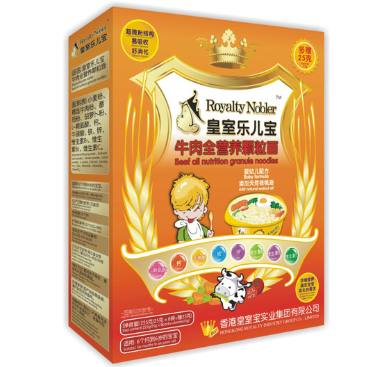 ���Ҙ�(l��)����ţ��ȫ�I(y��ng)�B(y��ng)�w����225��