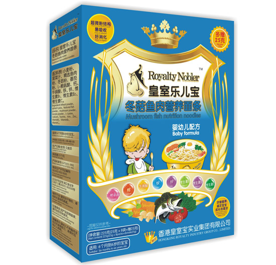 皇室樂(lè)兒寶冬菇魚(yú)肉營(yíng)養(yǎng)面條225克