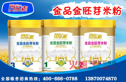 ����ؐ����ʳƷ�����Ĵ�ϵ���oʳ�a(ch��n)Ʒ