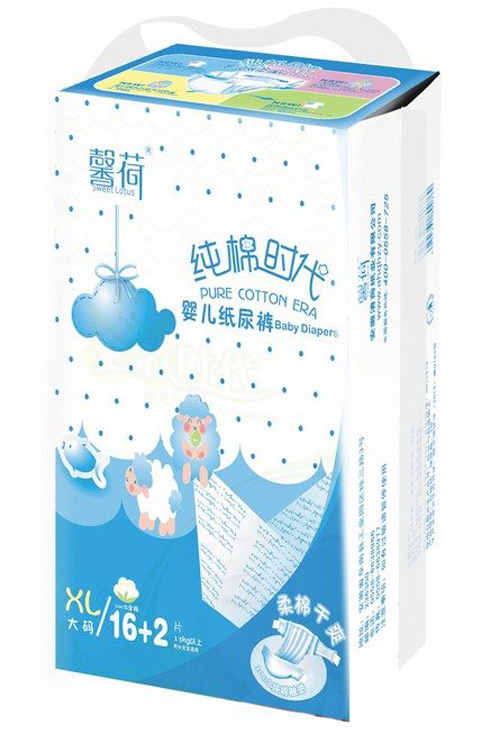 ܰ�ɋ냺����ѝXL16+2