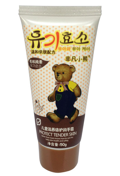 �Ƿ�С�܃�ͯ���B(y��ng)���o(h��)��(r��n)��˪