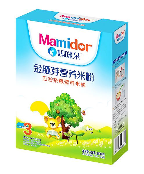 ��������ѿ����s�Z�I(y��ng)�B(y��ng)�׷ۣ����b��