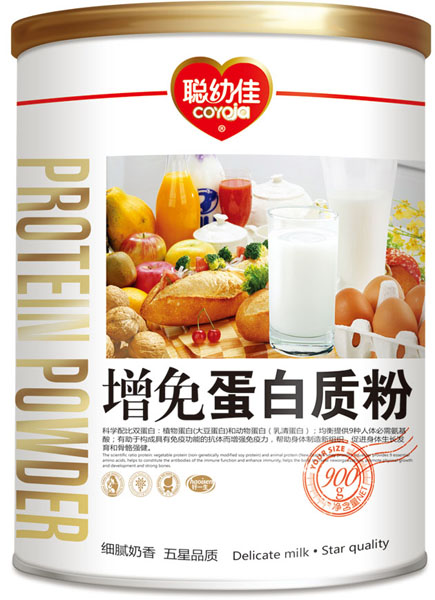 聰幼佳增免蛋白質粉