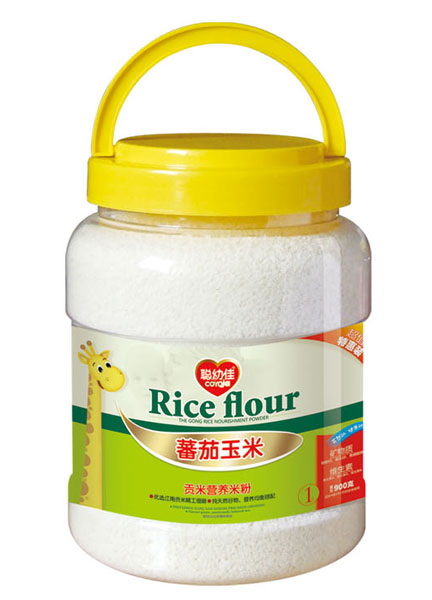 �׼ѷ�������ؕ�נI�B(y��ng)�׷�