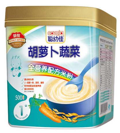 �׼Ѻ��}���߲�ȫ�I(y��ng)�B(y��ng)�䷽�׷�