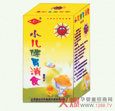 ����С����θ��ʳͯ��Ƭ