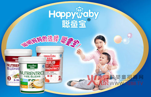 ͯ������֧�����������_(k��i)���Ј�(ch��ng)