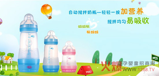 �������ԄӔ�����ƿȫ���ׄ�(chu��ng)�����a(ch��n)Ʒ