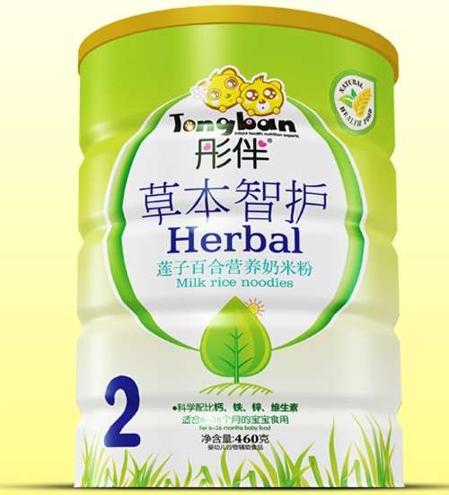 彤伴蓮子百合草本智護(hù)鐵聽(tīng)裝2段