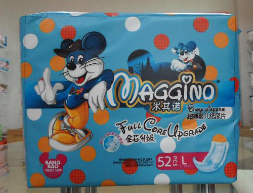 �����Zȫо������ƬL�a���а���