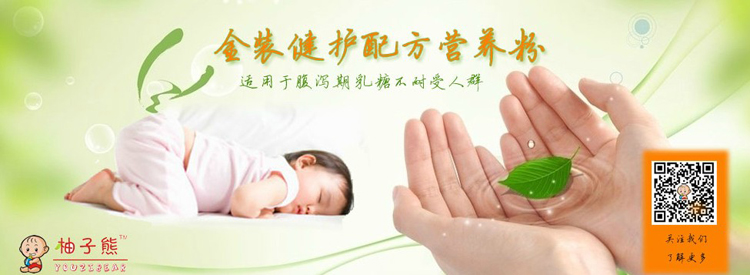 ���������׷�