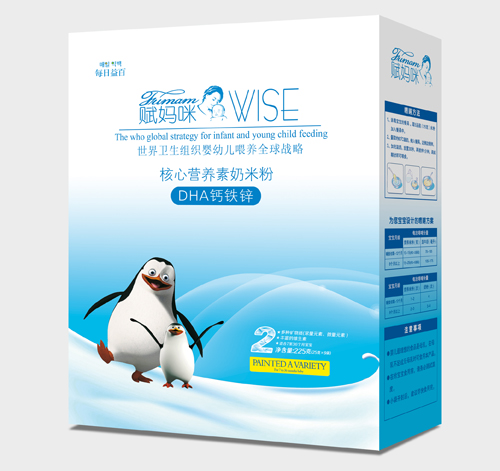 �x����DHA�}�F�\���ĠI(y��ng)�B(y��ng)�����׷�2��