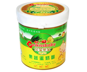 ؐ�H�������ߵ�������ô��