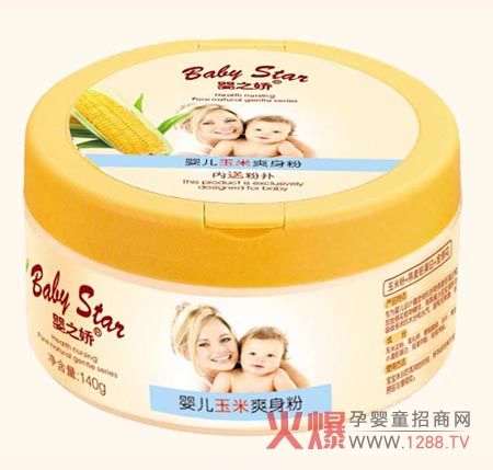 ��֮�ɋ냺����ˬ�����Ĵ���ɫ