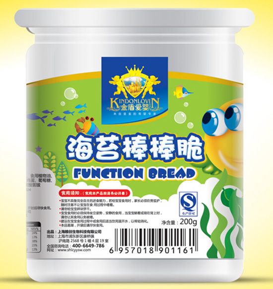 ��ܐۋ뺣̦�������Ͱ�b