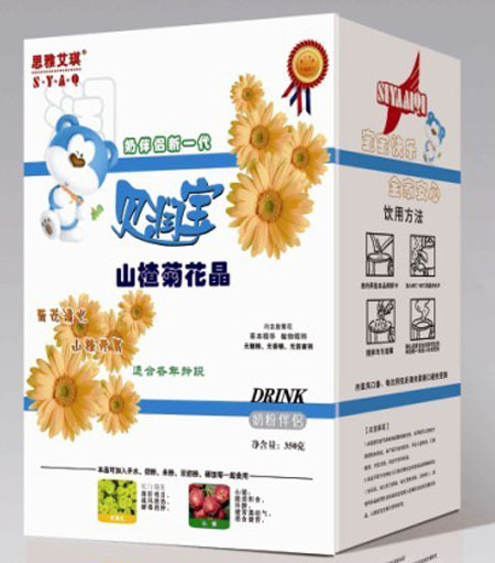 ˼�Ű���ؐ�����ջ������