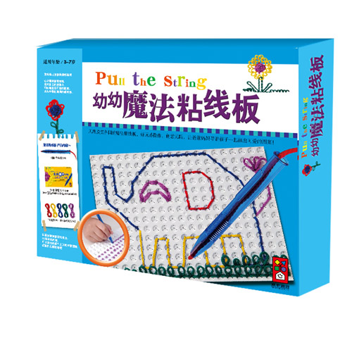 Ȥ������ħ��𤾀�壨����