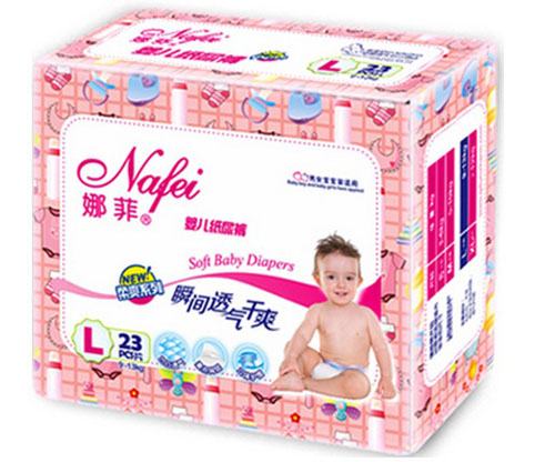 娜菲頂級呵護(hù)干爽紙尿褲L碼