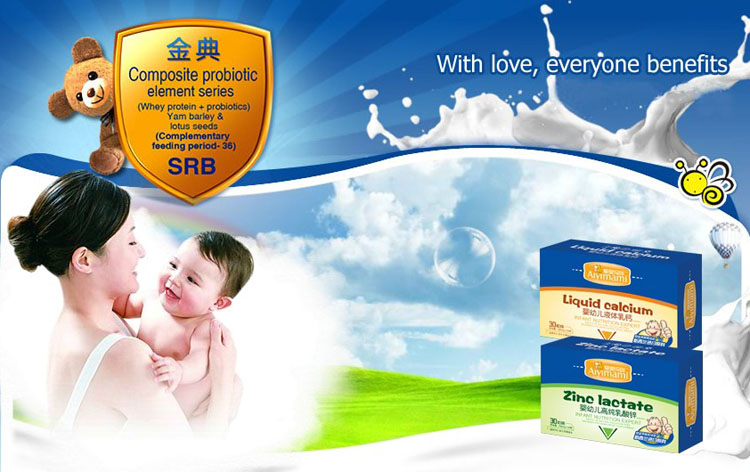 �Ϻ�ؐ������Ƽ����޹�˾