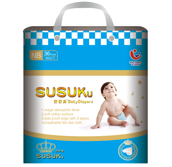 �����냺����ѝNB�a