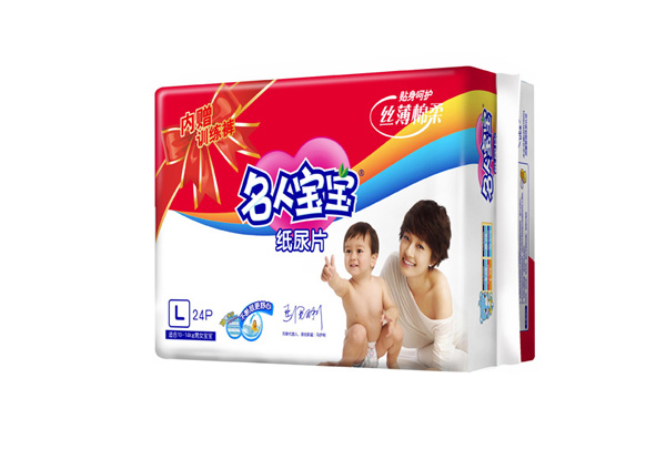 名人寶寶嬰兒紙尿片絲薄極柔系列
