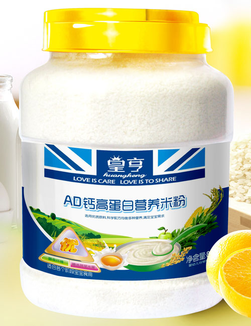 皇亨AD鈣高蛋白米粉