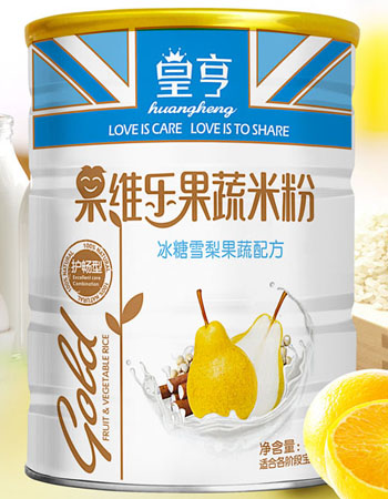 �ʺ��냺�׷���ɫ