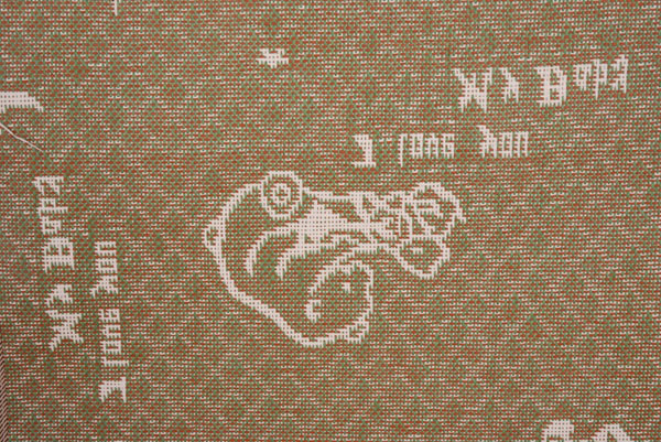 福瑞祥卡通世界童床涼席圖案設(shè)計(jì)