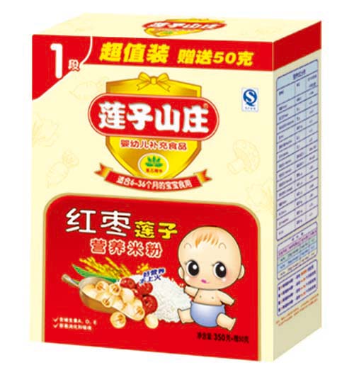 ɏ��ɽ�f�t��ɏ���׷ۺ��b1��